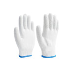 10 Gauge Poly-Cotton Napped Lining Gloves