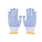 10 Gauge Bleached White Double Side PVC Dotted Gloves