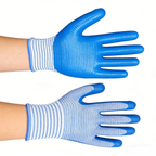 13G Zebra Polyester Nitrile Coated Gloves